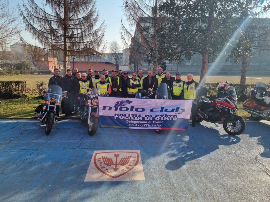 MCPS Torino